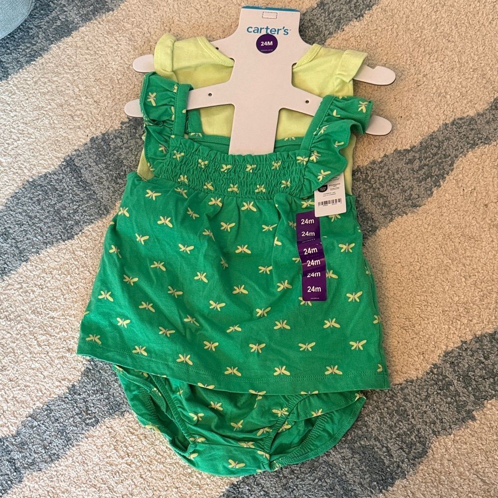 Carter's Green Dragonfly Diaper Cover Set 24M
